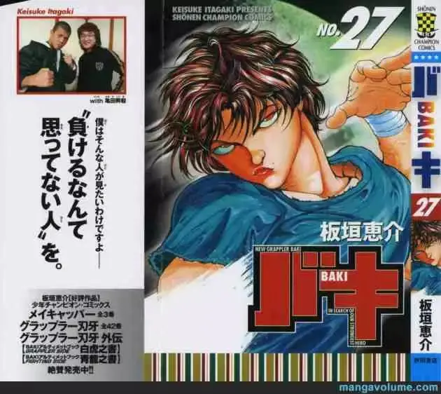 Grappler Baki capítulo 142, página 20
