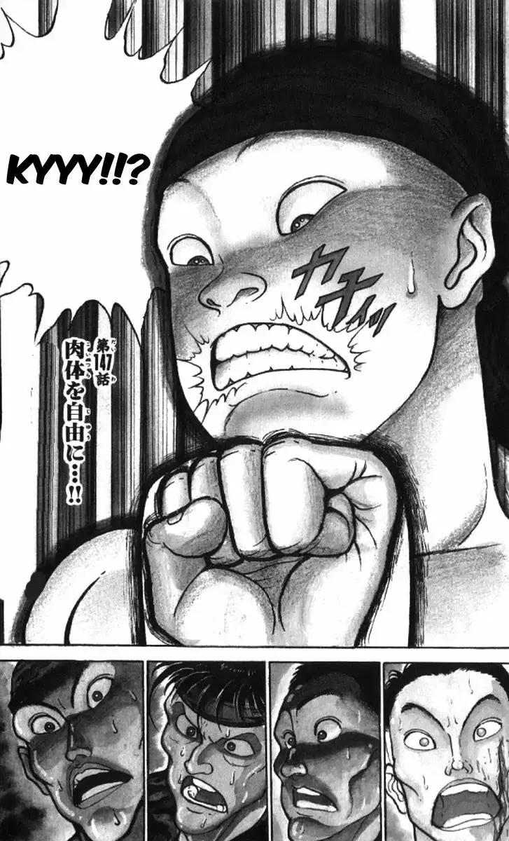 Grappler Baki capítulo 147, página 1