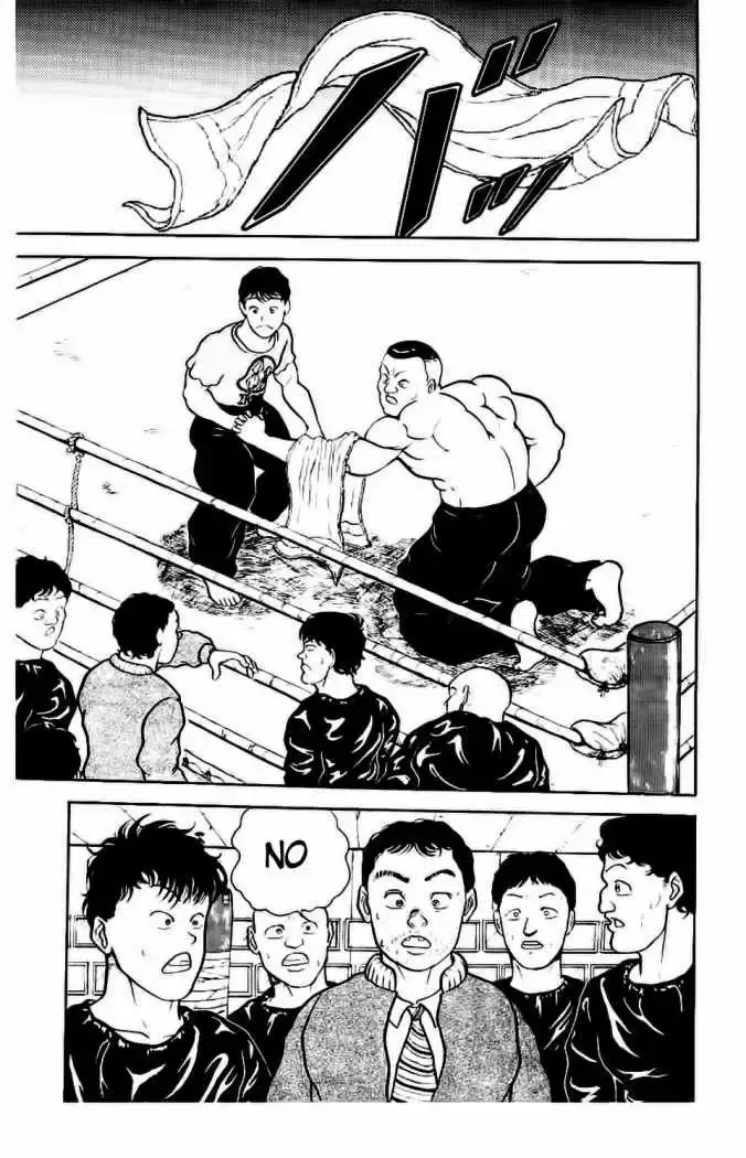 Grappler Baki capítulo 15, página 17