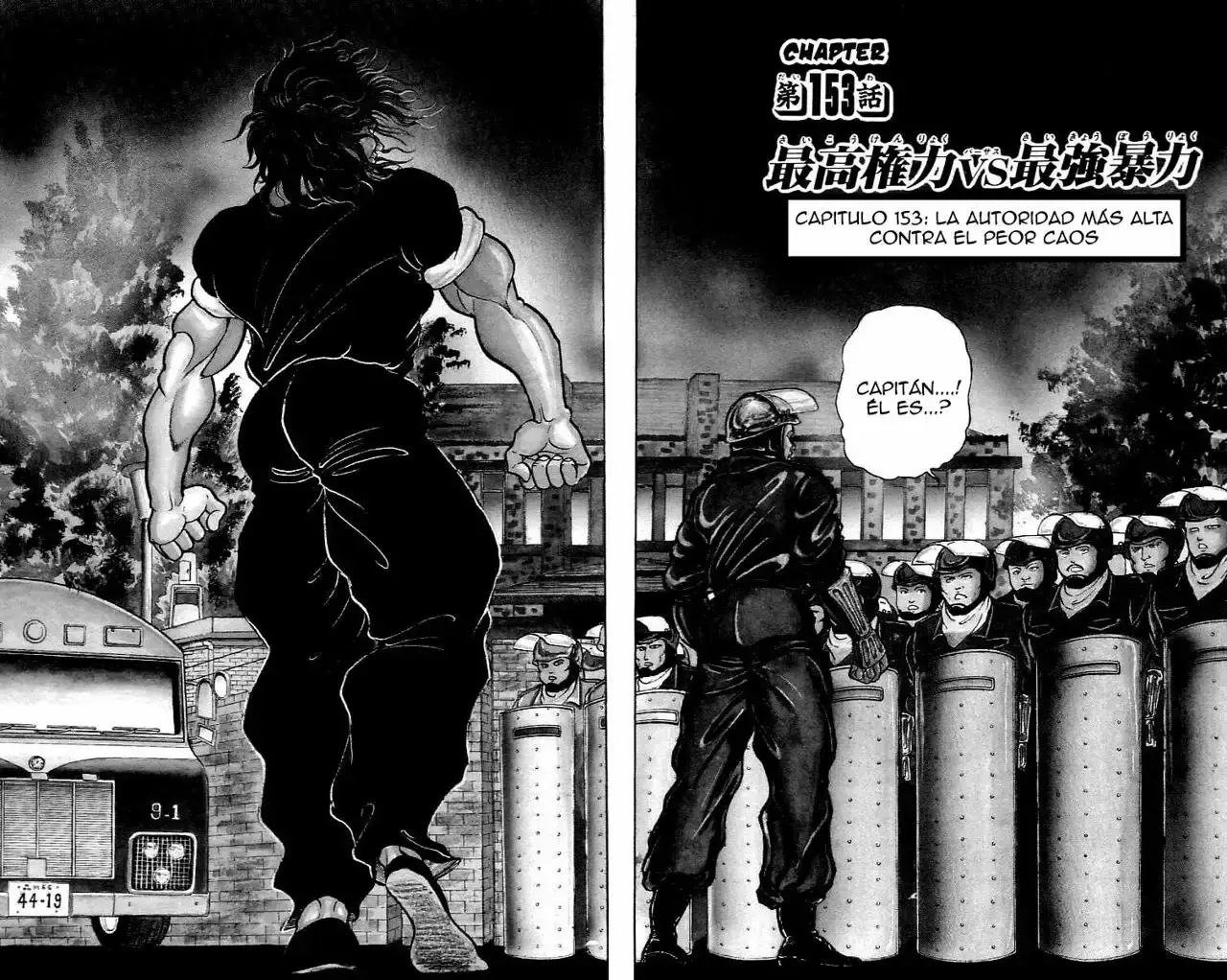 Grappler Baki capítulo 153, página 7
