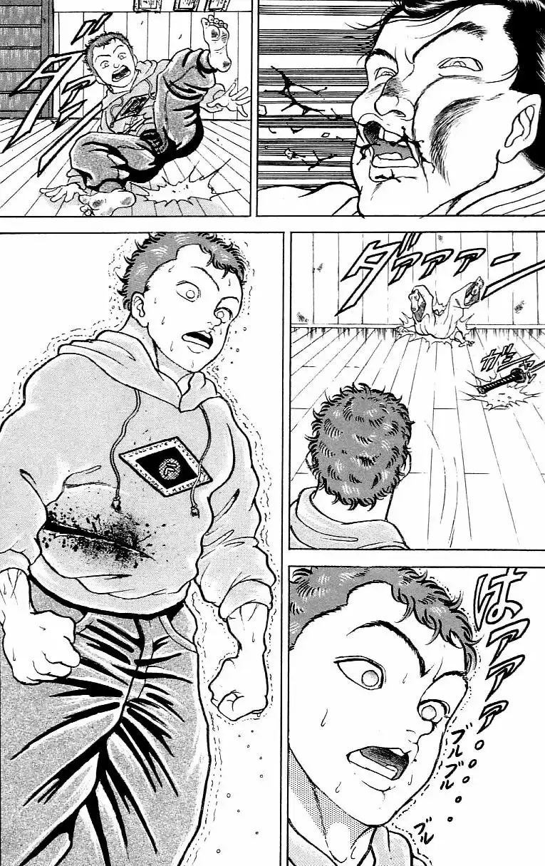 Grappler Baki capítulo 155, página 18
