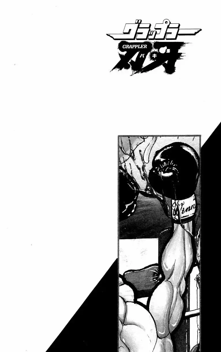 Grappler Baki capítulo 157, página 3