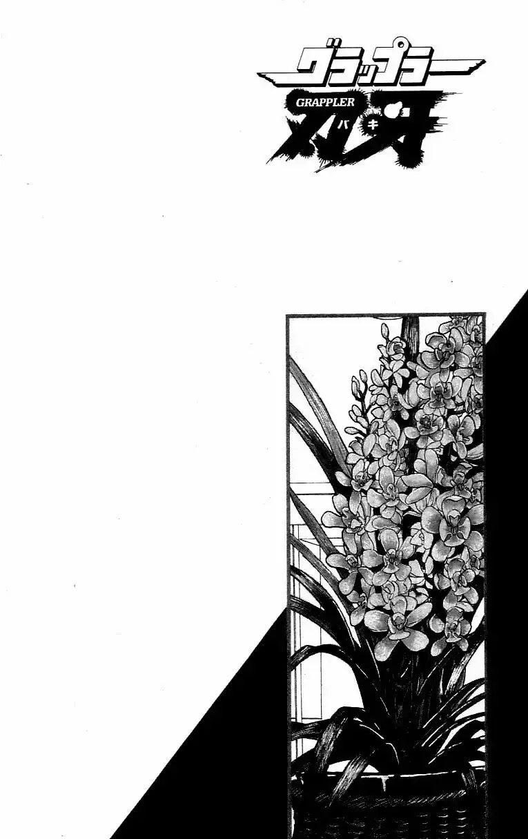 Grappler Baki capítulo 164, página 3