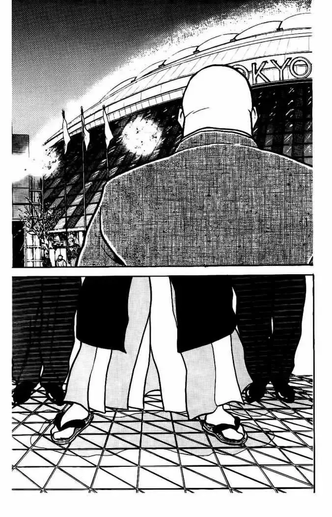 Grappler Baki capítulo 17, página 5