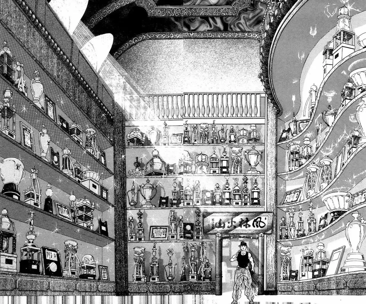 Grappler Baki capítulo 176, página 16