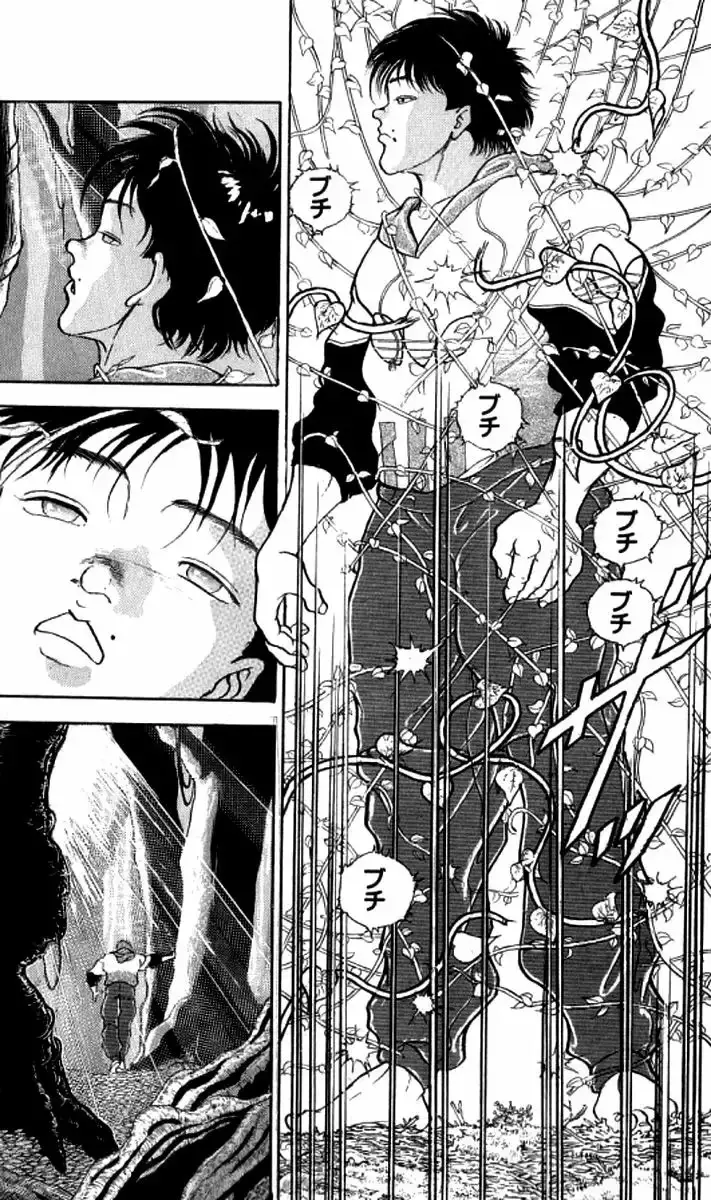 Grappler Baki capítulo 181, página 16