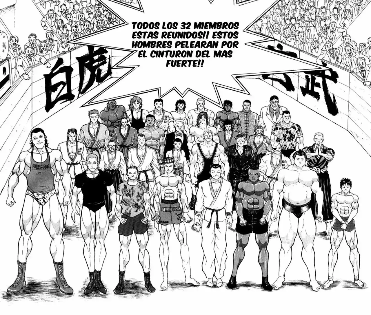 Grappler Baki capítulo 185, página 42
