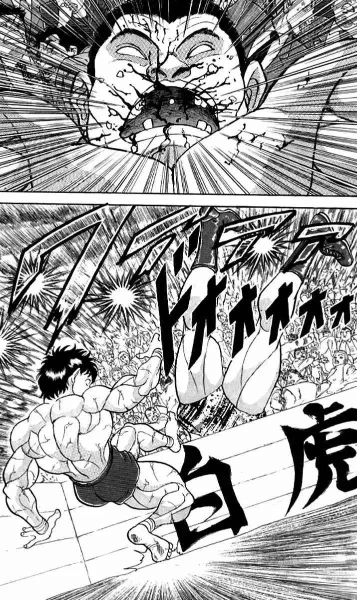 Grappler Baki capítulo 186, página 15