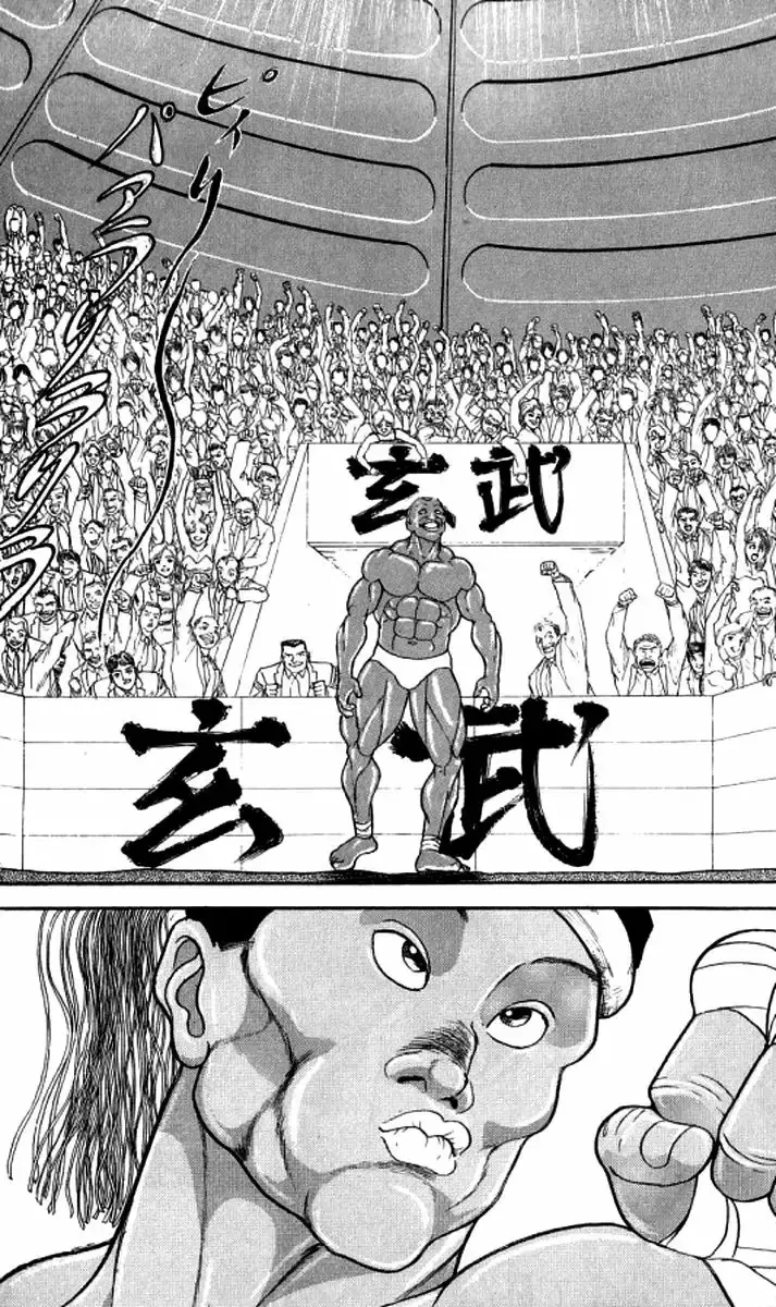 Grappler Baki capítulo 187, página 5