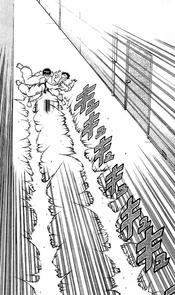 Grappler Baki capítulo 196, página 3