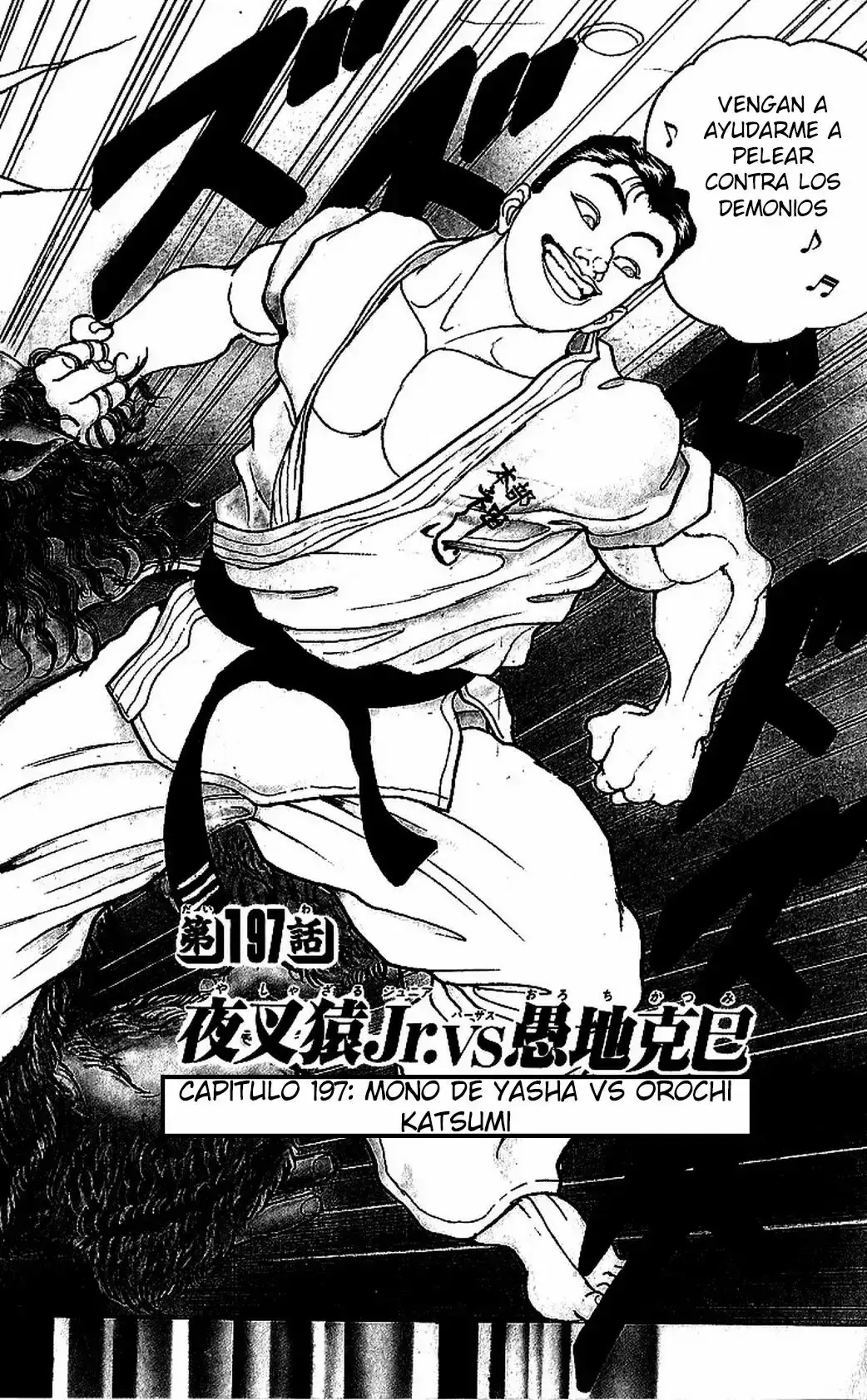 Grappler Baki capítulo 197, página 7