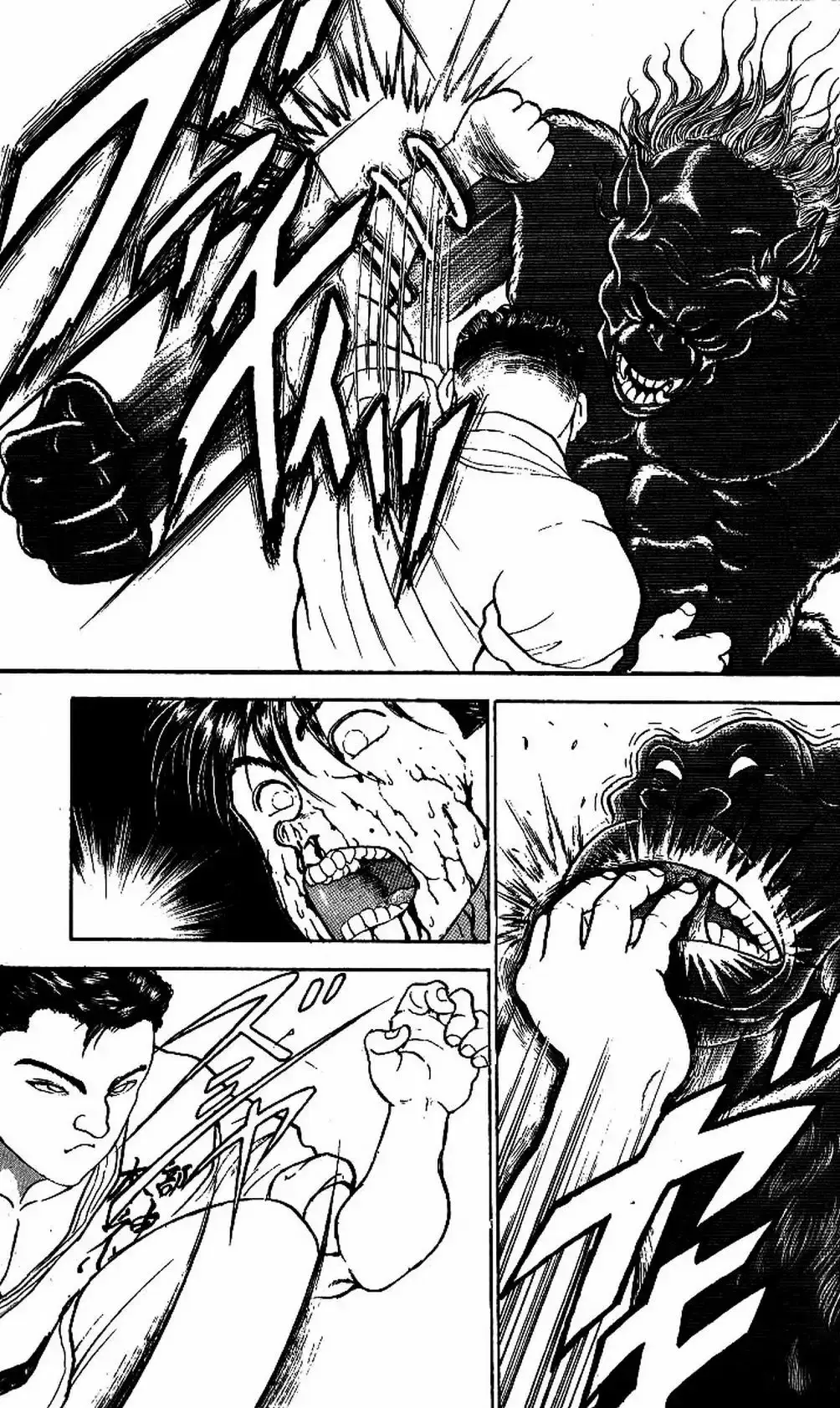 Grappler Baki capítulo 197, página 16