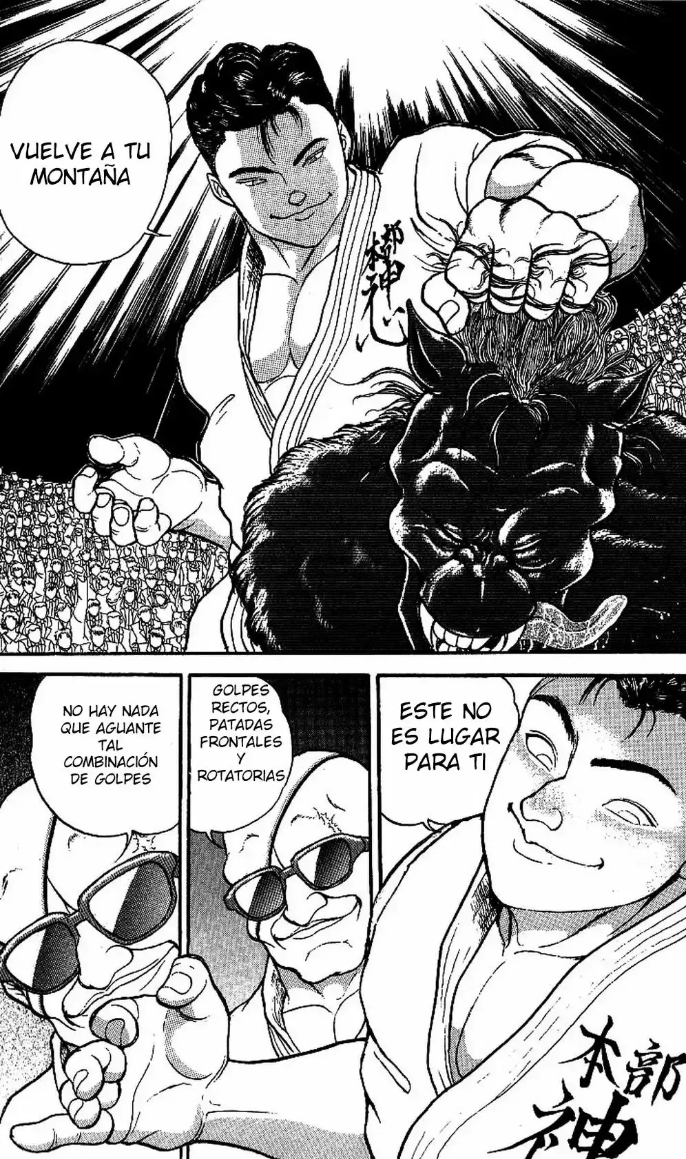 Grappler Baki capítulo 197, página 19