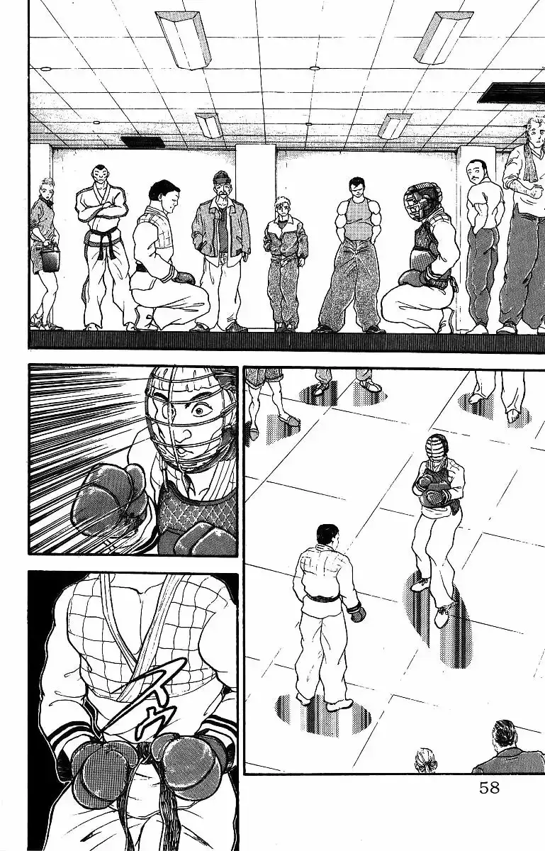 Grappler Baki capítulo 199, página 7