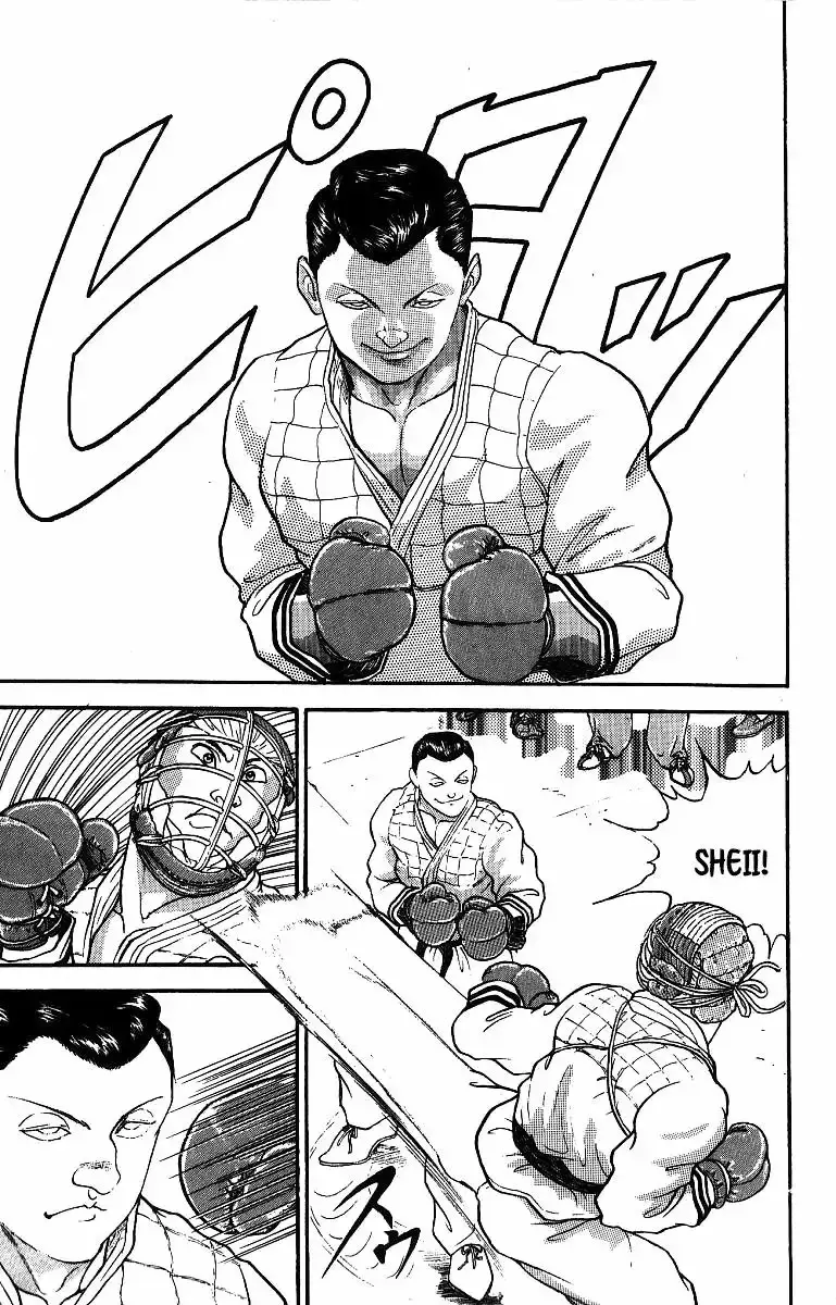 Grappler Baki capítulo 199, página 8
