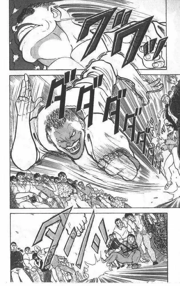 Grappler Baki capítulo 2, página 19