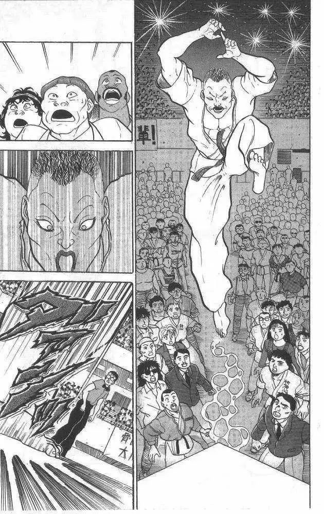 Grappler Baki capítulo 2, página 20