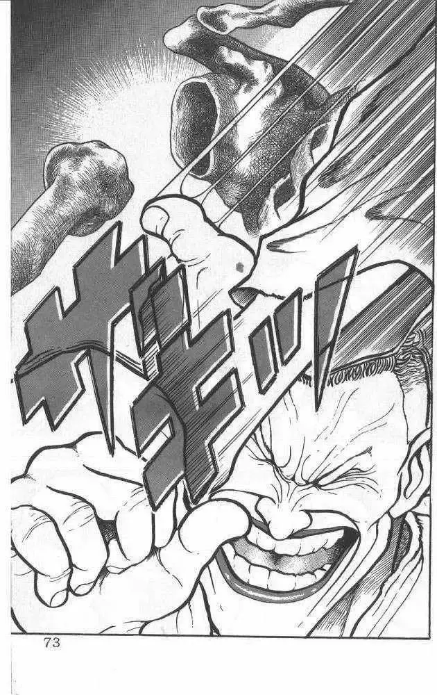 Grappler Baki capítulo 2, página 28