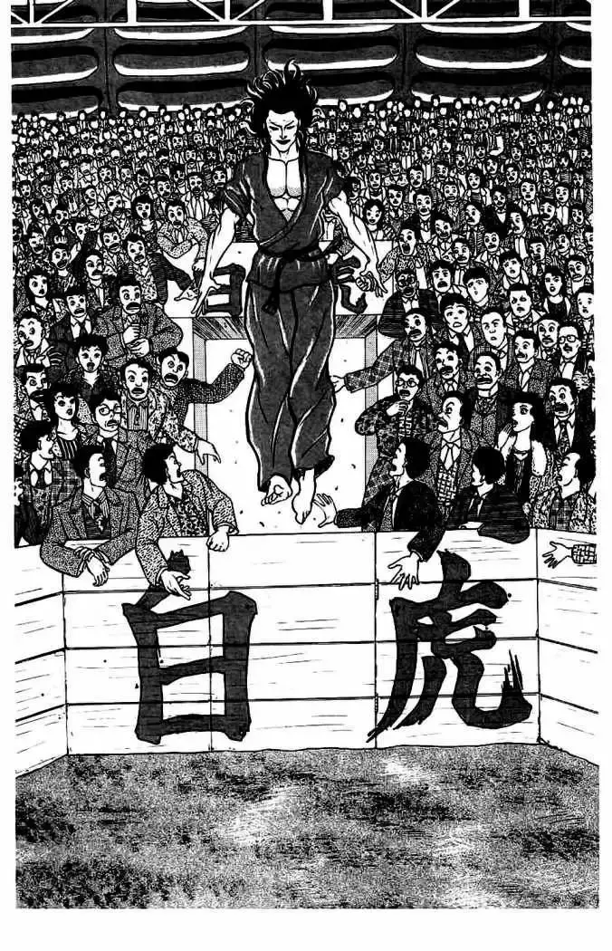 Grappler Baki capítulo 20, página 4