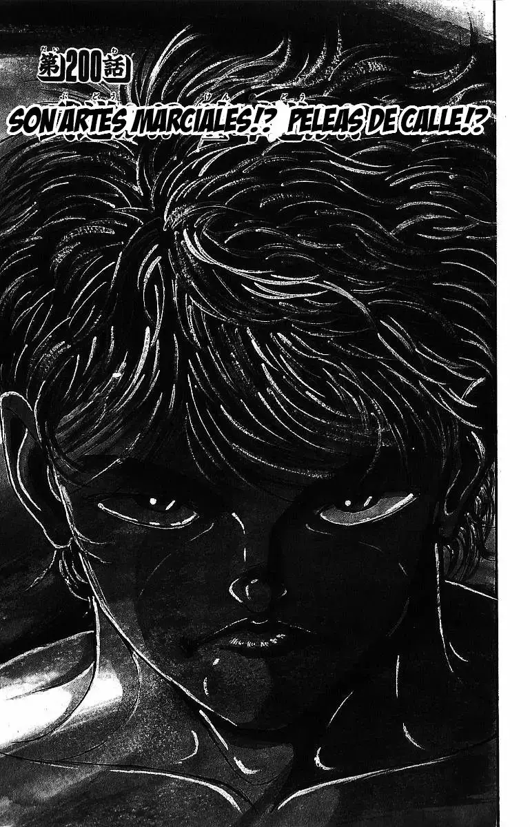 Grappler Baki capítulo 200, página 2