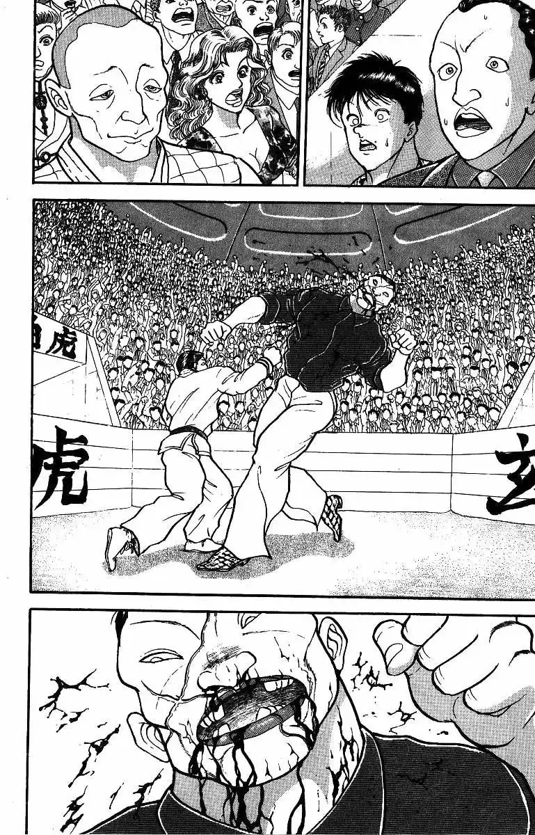 Grappler Baki capítulo 200, página 21
