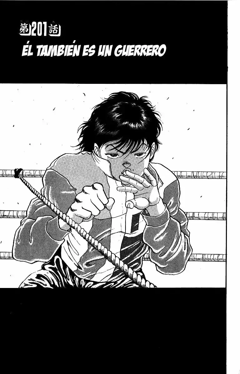 Grappler Baki capítulo 201, página 2