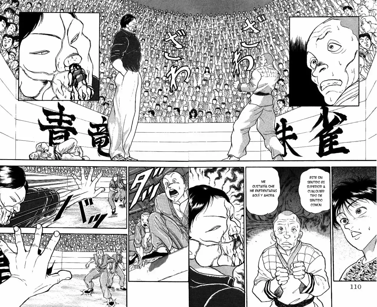 Grappler Baki capítulo 201, página 11