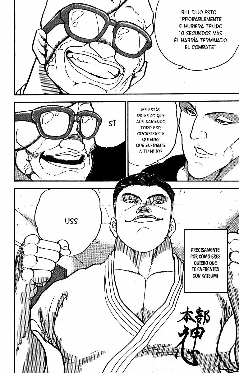 Grappler Baki capítulo 202, página 21