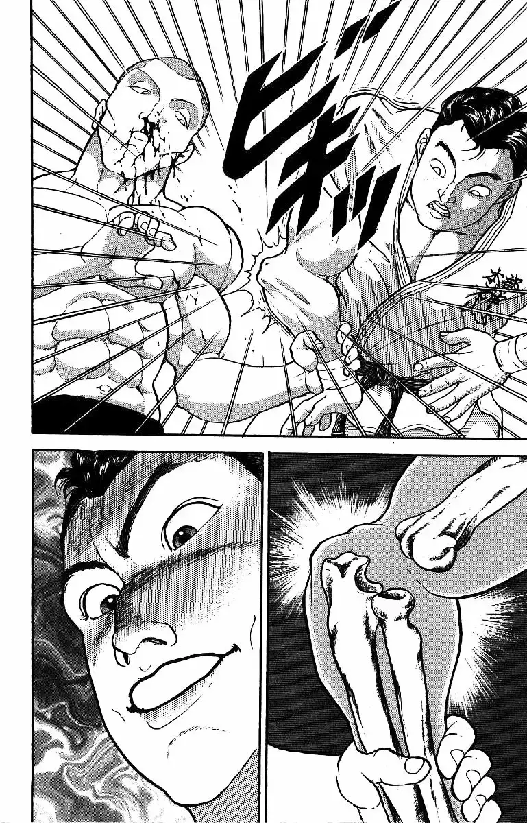Grappler Baki capítulo 204, página 9