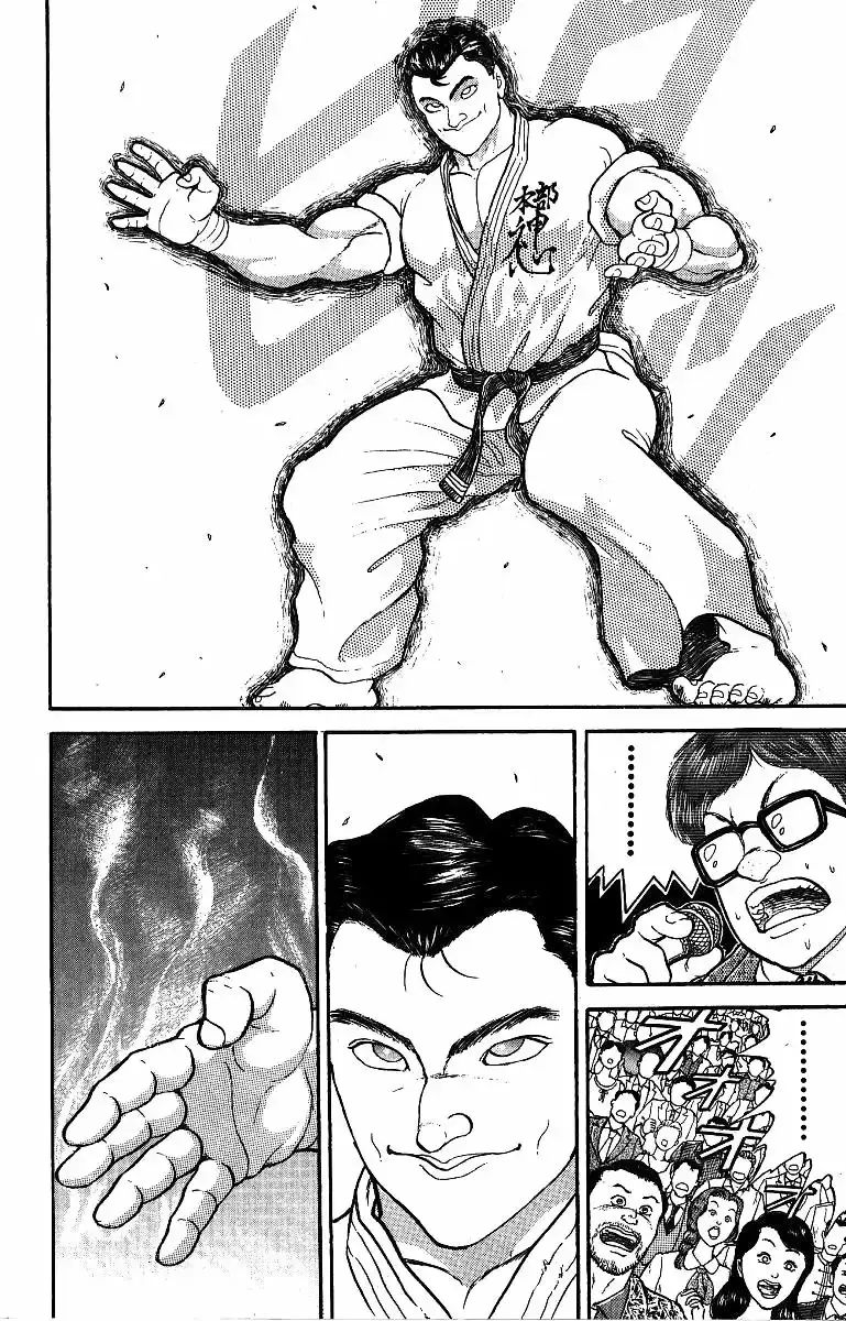 Grappler Baki capítulo 204, página 15