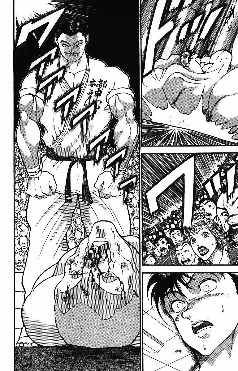Grappler Baki capítulo 205, página 5