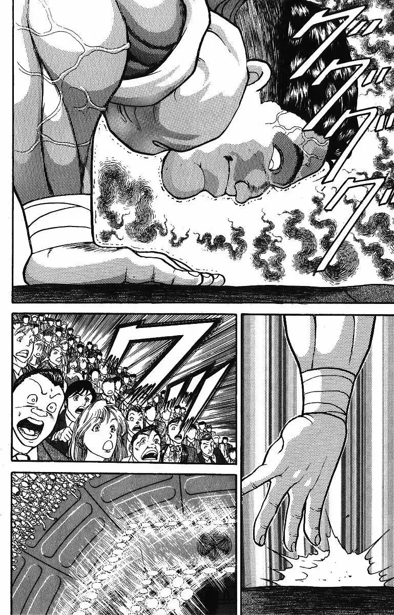 Grappler Baki capítulo 205, página 15