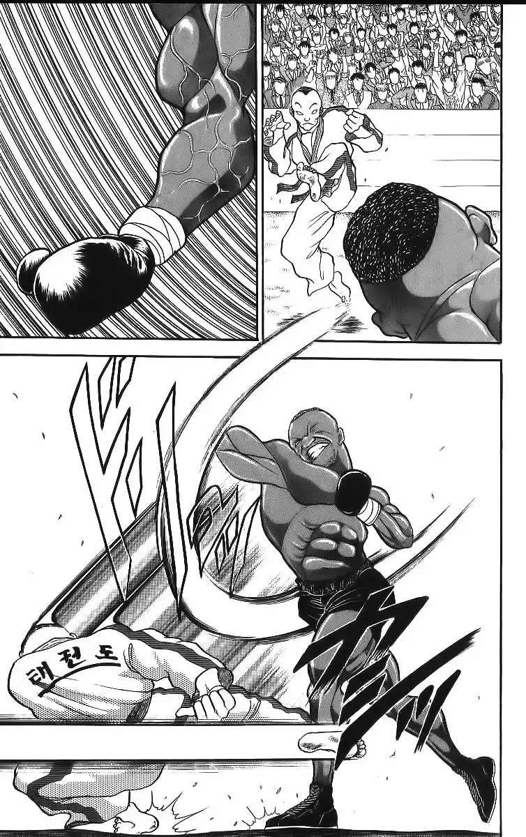 Grappler Baki capítulo 207, página 26
