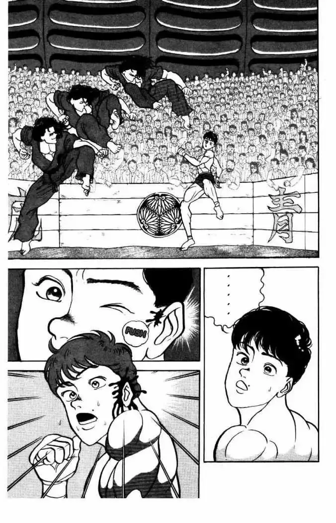Grappler Baki capítulo 21, página 10