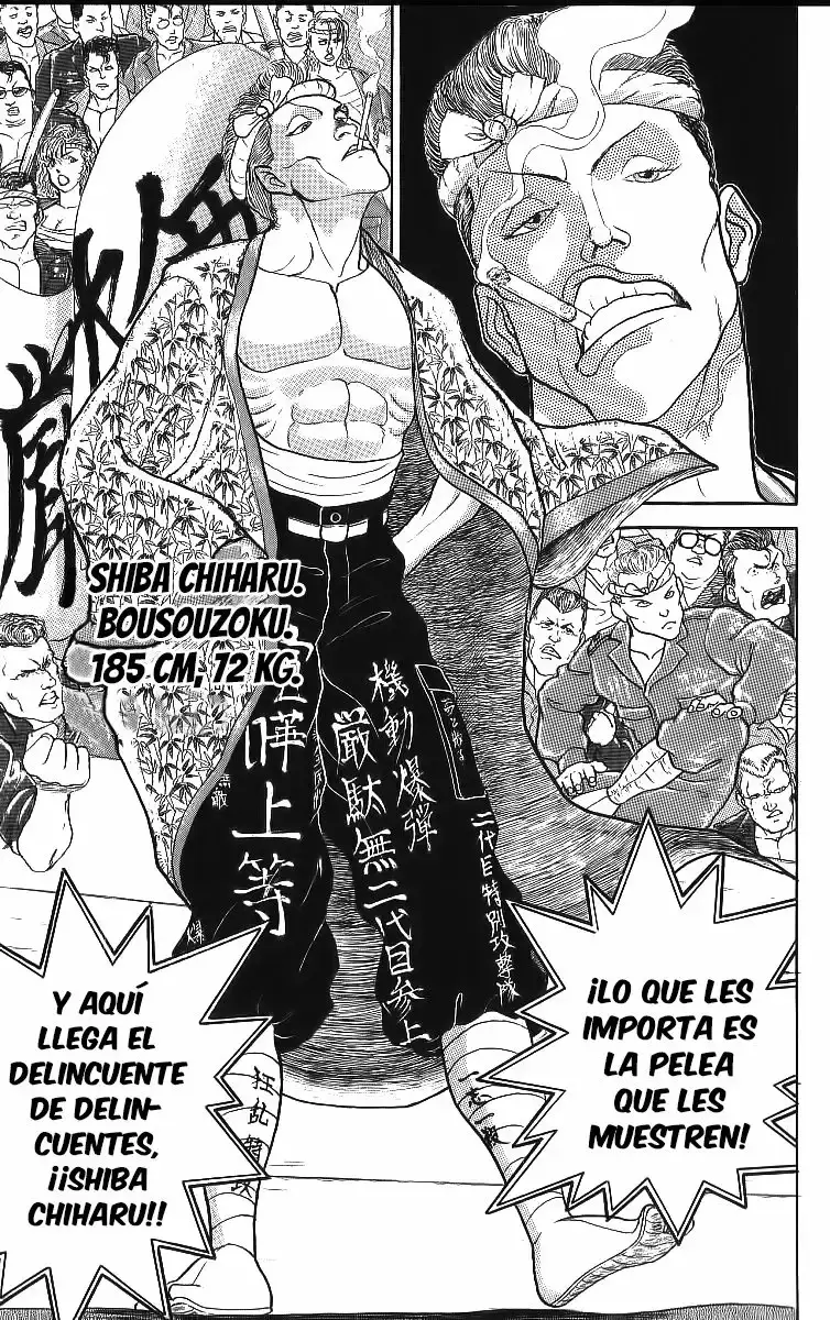 Grappler Baki capítulo 210, página 3