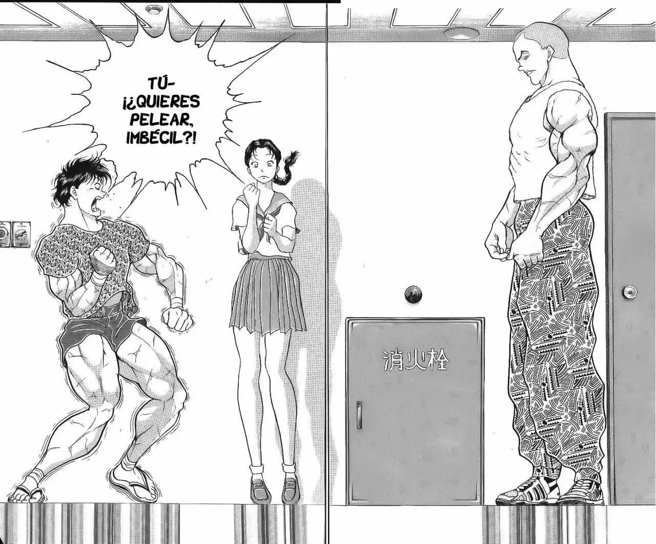 Grappler Baki capítulo 213, página 14