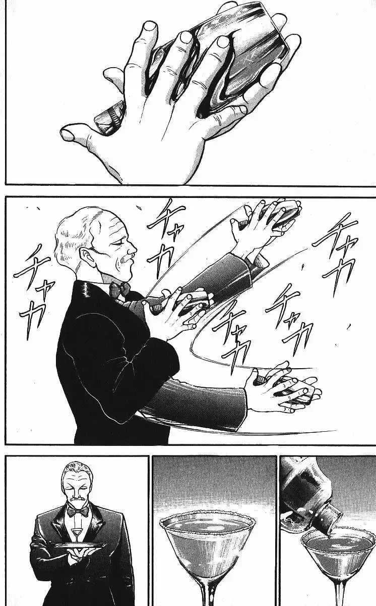 Grappler Baki capítulo 217, página 2