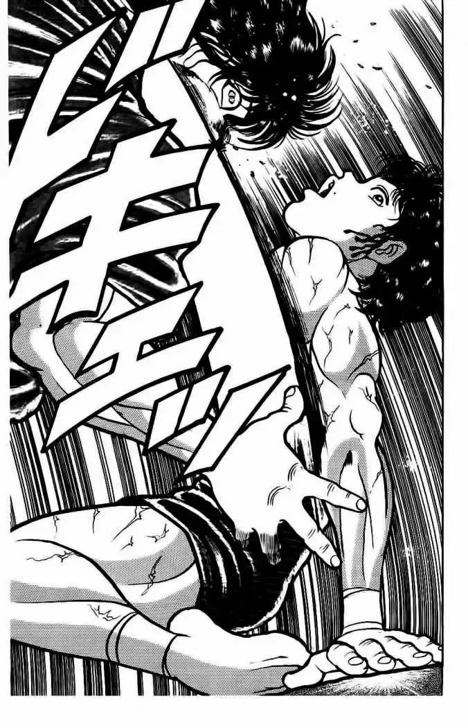 Grappler Baki capítulo 22, página 17