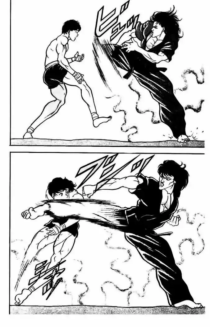 Grappler Baki capítulo 23, página 5