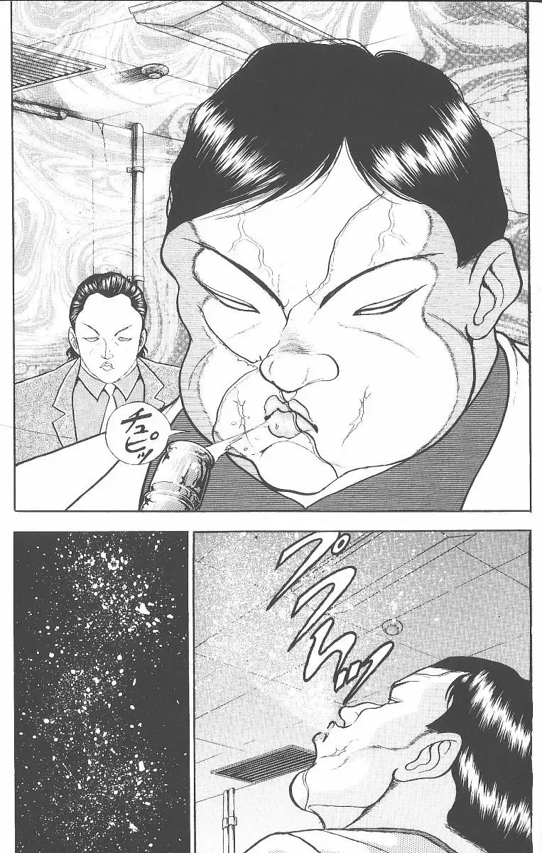 Grappler Baki capítulo 237, página 3