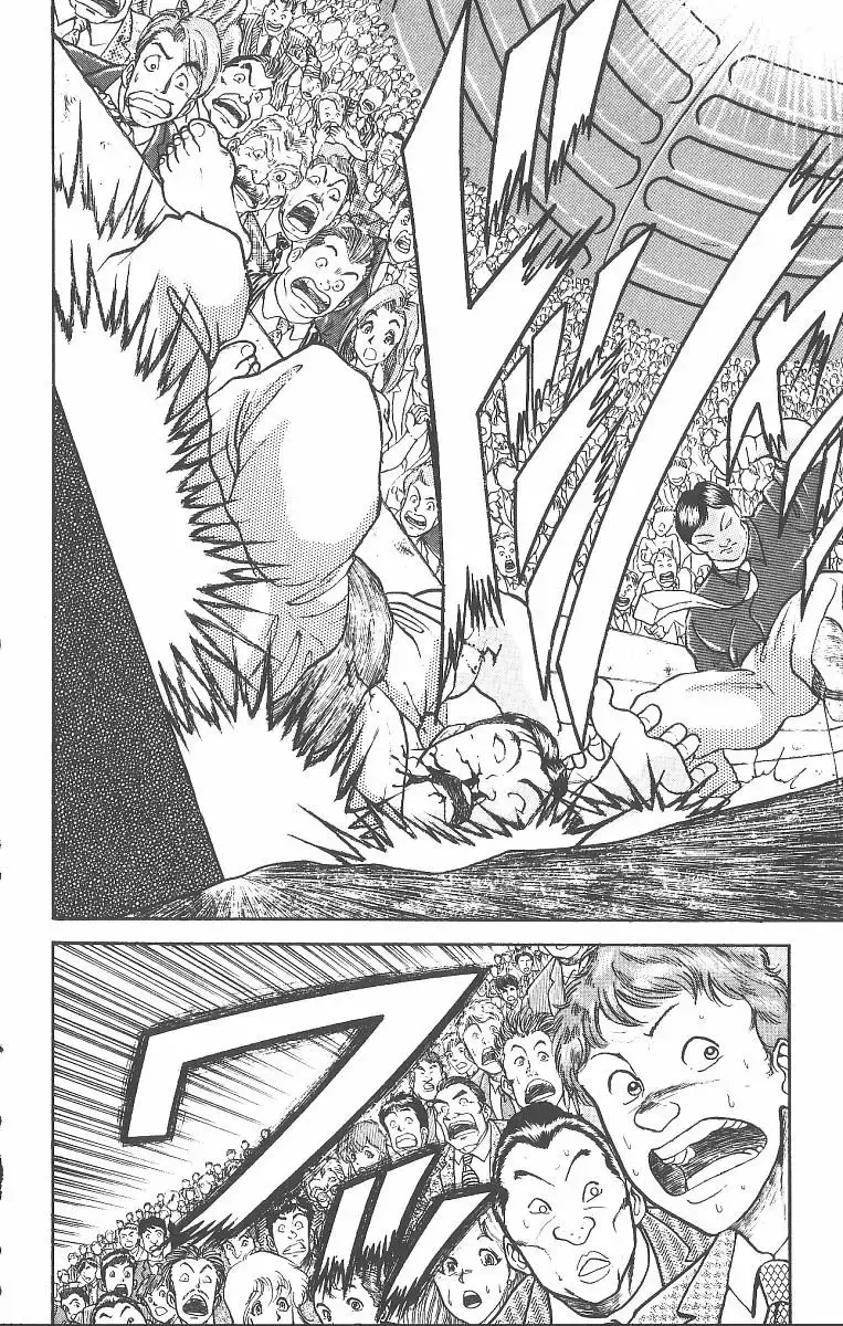 Grappler Baki capítulo 238, página 12