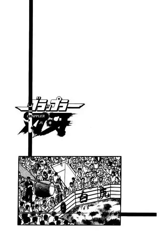 Grappler Baki capítulo 24, página 22