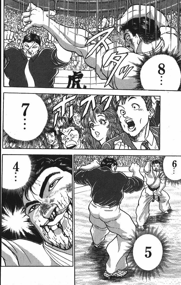 Grappler Baki capítulo 240, página 17