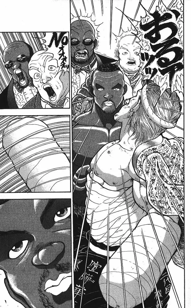 Grappler Baki capítulo 247, página 7