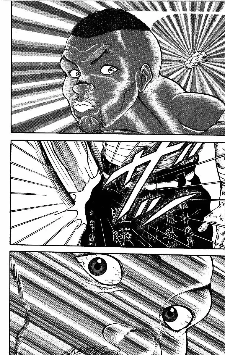 Grappler Baki capítulo 248, página 15