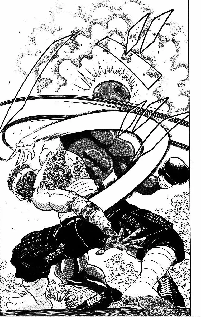 Grappler Baki capítulo 248, página 16