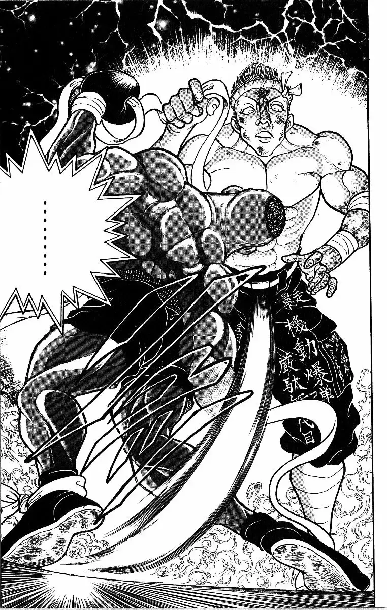 Grappler Baki capítulo 250, página 14
