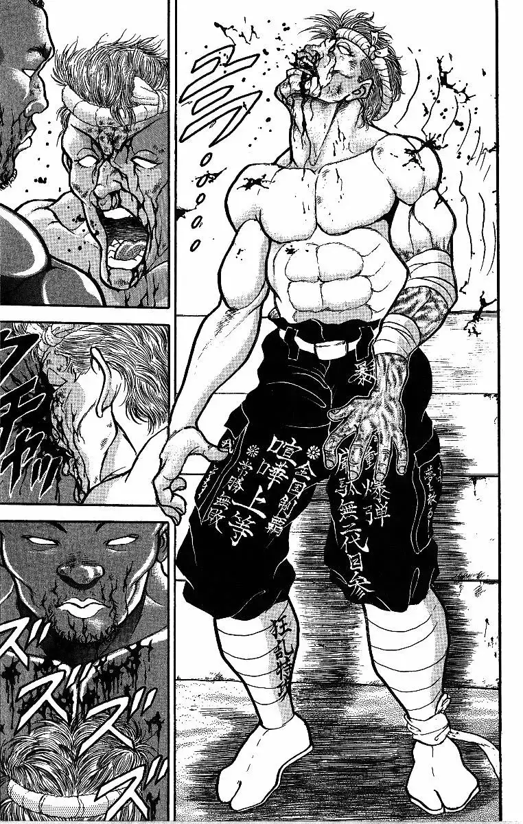 Grappler Baki capítulo 250, página 20