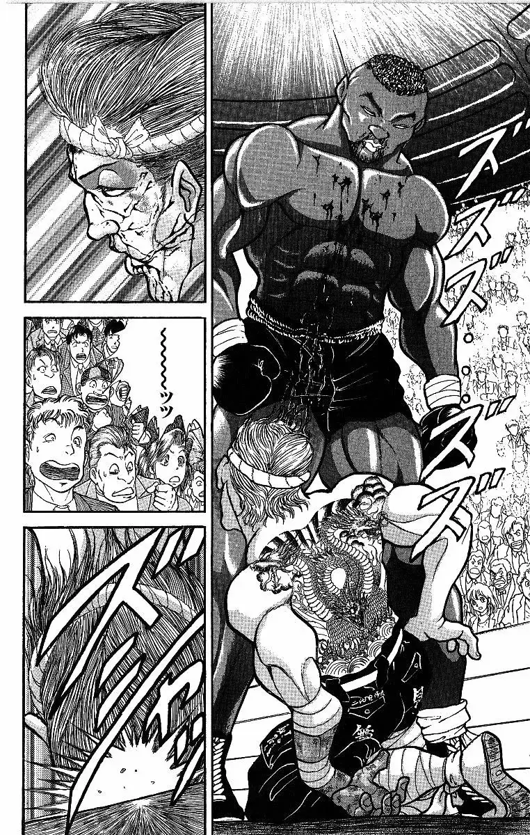 Grappler Baki capítulo 250, página 21