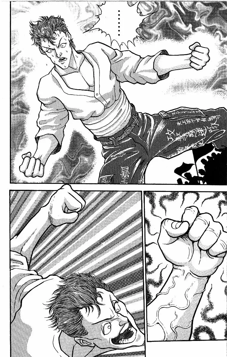 Grappler Baki capítulo 251, página 10